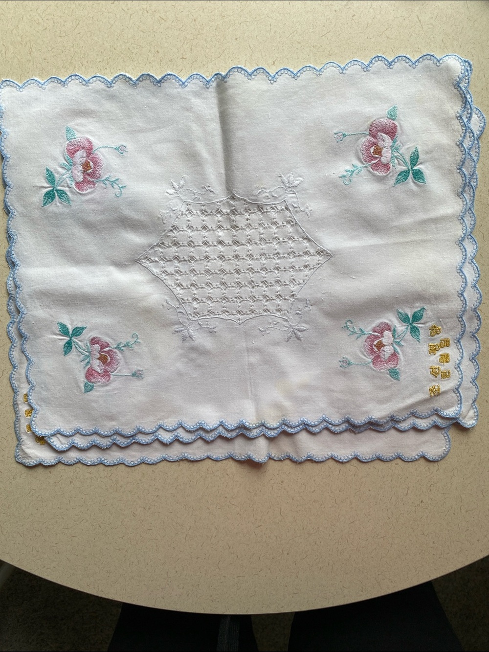 Vintage 4 piece linen hand embroidered floral design placemats tray mats